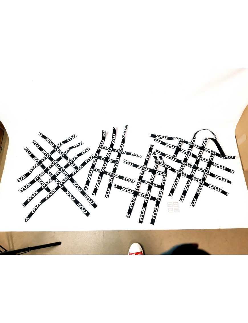NERF BAR NETS Q1 XRW WHITE - YAMAHA YFM 700R