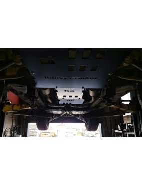 Osłona silnika Standard Range Rover L322 2002-2009 aluminiowa