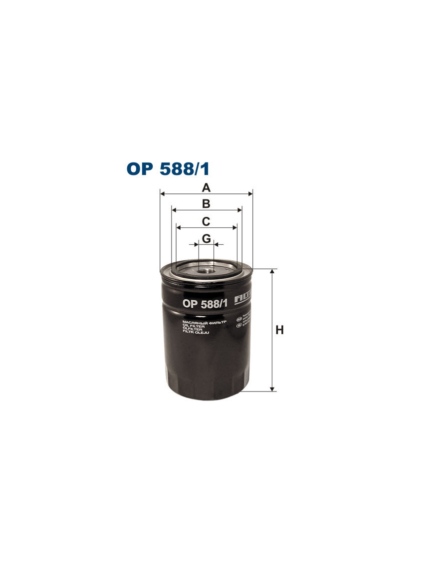Filtr oleju Filtron OP588/1 Patrol Y60 2.8TD Y61 2.7TD Terrano II 2.7TD Filtr oleju Filtron OP588/1 Patrol Y60 2.8TD Y61 2.7TD Terrano II 2.7TD